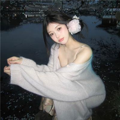 四海本色